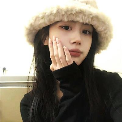 爱玛